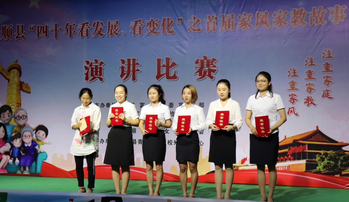 http://www.zgjw.gov.cn/uploadfile/20180914/20180914093229316.jpg