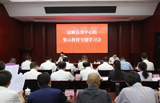 http://www.zgjw.gov.cn/uploadfile/20190627/20190627120840366002.png